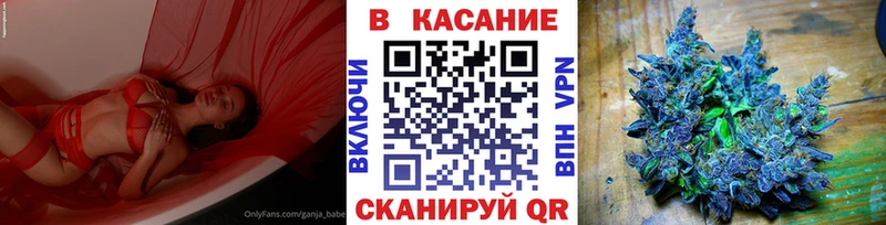 Где можно купить наркотики Неман ГАШ APVP МЕФ Кокаин