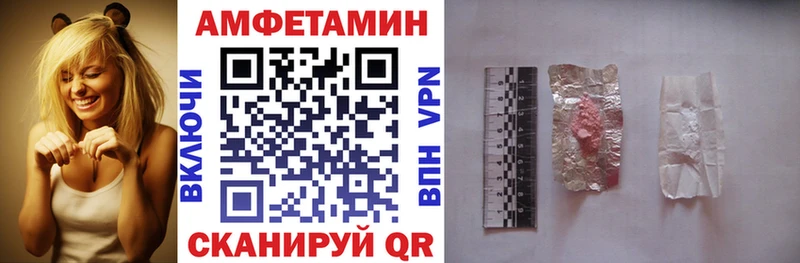 АМФ Premium  OMG зеркало  Неман 