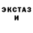 Метадон VHQ Komrad Chwora