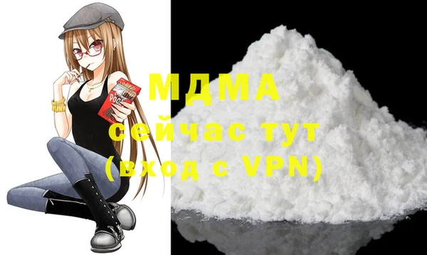 дурь Алзамай