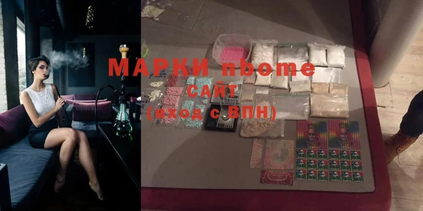 дурь Алзамай