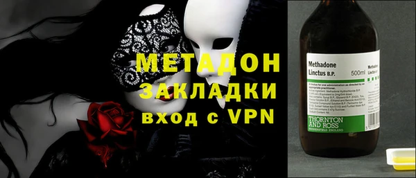 соль ск Алексин