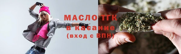 соль ск Алексин