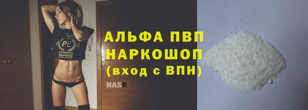 гидра Алексеевка