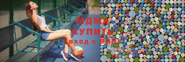 дурь Алзамай