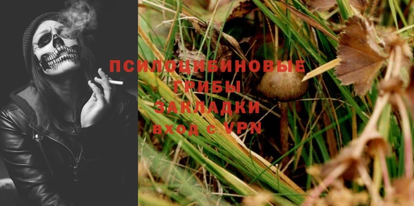 spice Наволоки