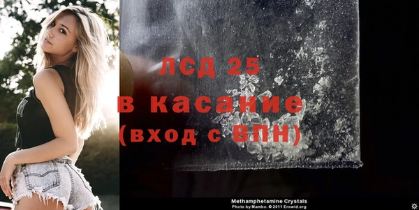 соль ск Алексин
