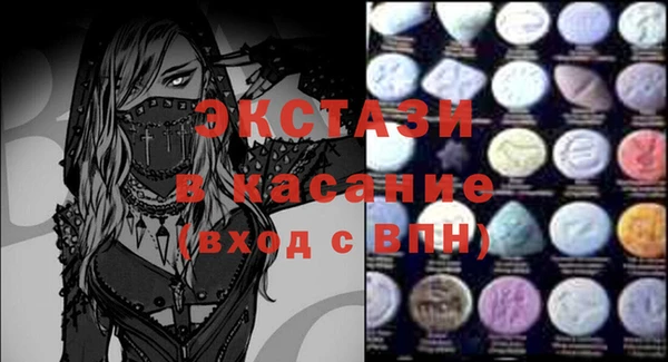 дурь Алзамай