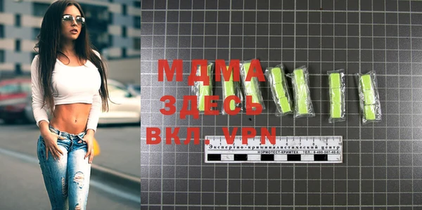 соль ск Алексин