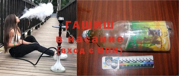 гидра Алексеевка