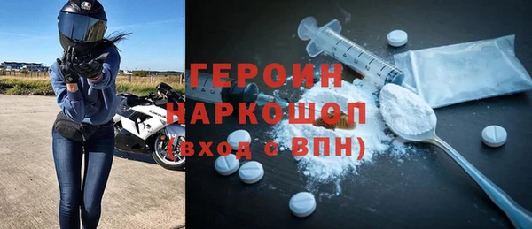 соль ск Алексин