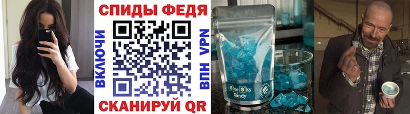 мориарти какой сайт  OMG сайт  Неман  МЕТАМФЕТАМИН винт 