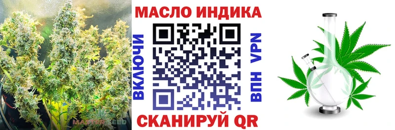 ТГК Wax  сайты даркнета официальный сайт  Неман 