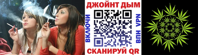 Бошки Шишки MAZAR Неман